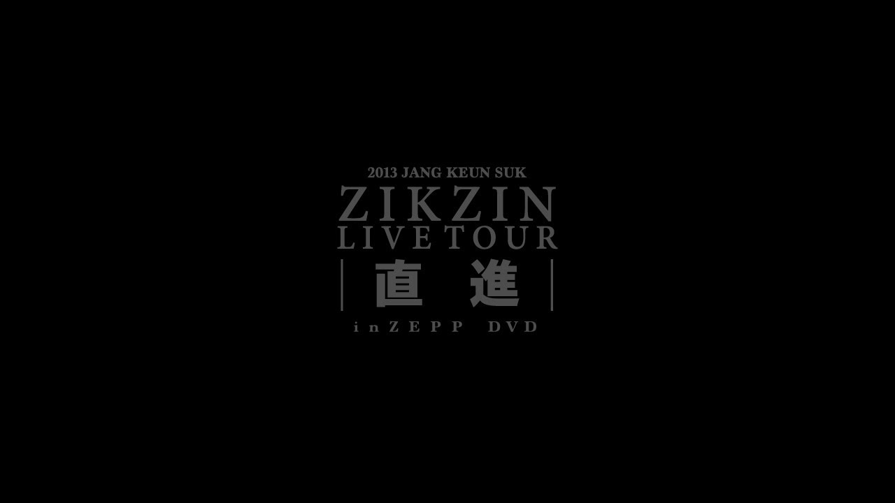 ZIKZIN LIVE ZEPP TOUR DVD - YouTube