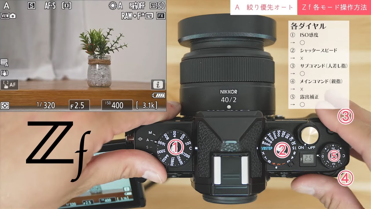 Must-see] These are the settings you should do immediately after