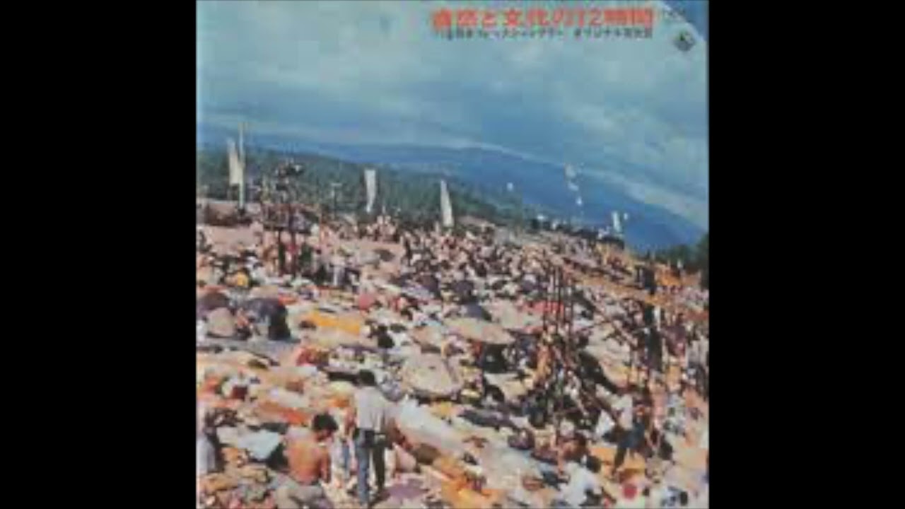 1-01. 加川良 / 教訓 Ⅰ (1971 全日本フォークジャンボリー) - YouTube