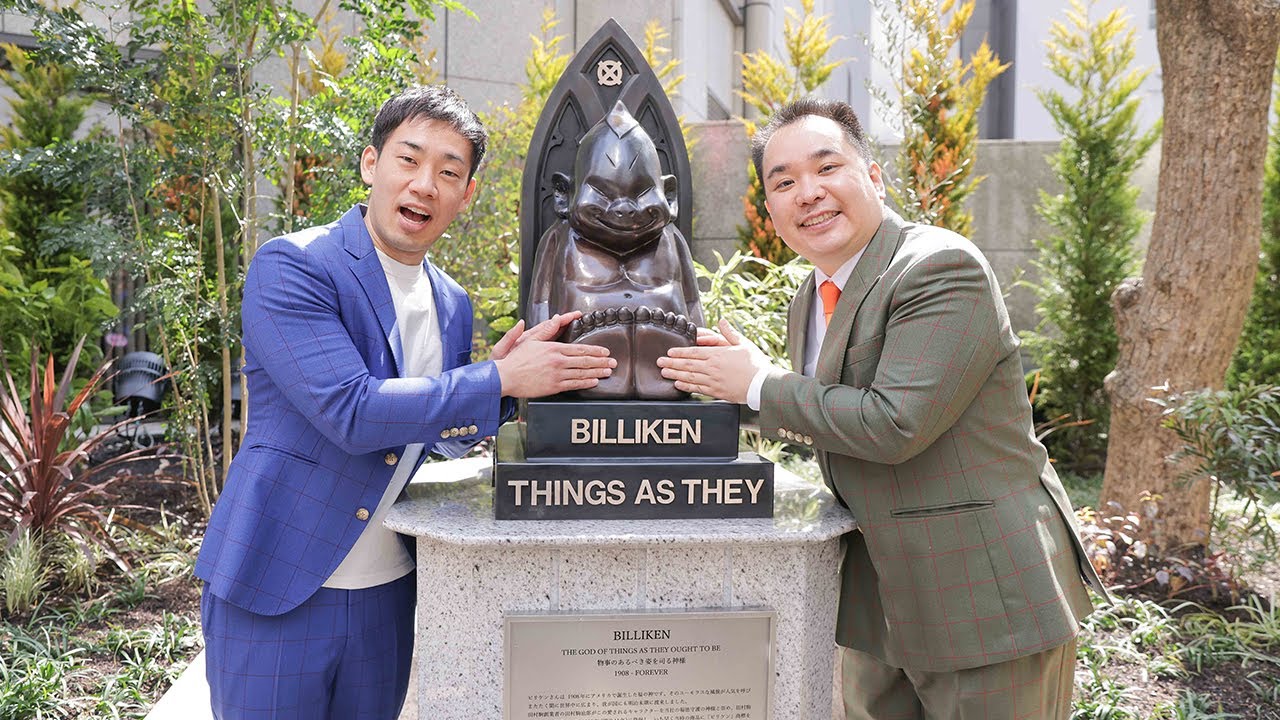 動画】大阪・船場にビリケン像 完成式典にミルクボーイ登場 – OSAKA STYLE