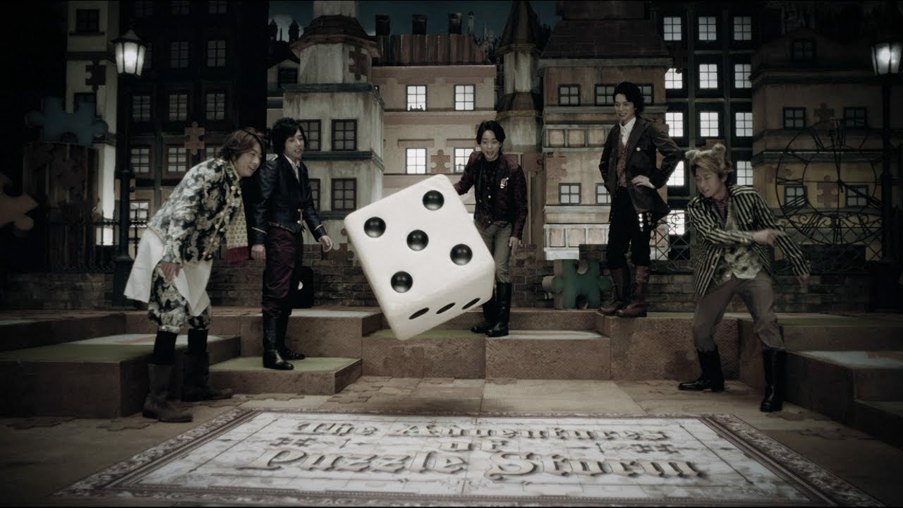 ARASHI - 迷宮ラブソング [Official Music Video] - YouTube