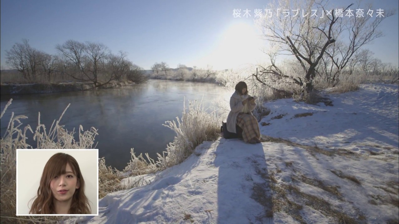 乃木坂46 橋本奈々未の恋する文学 ―冬の旅― 特典映像内容、初回予約