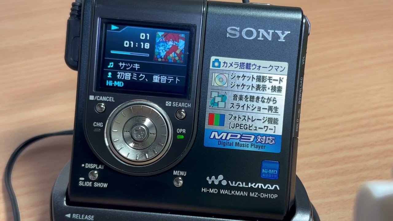 SONY MZ-DH10P - YouTube