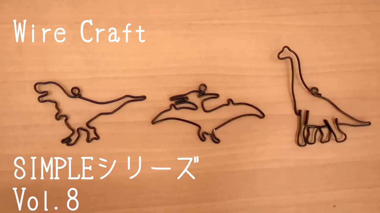 Pattern included] Practice together! 