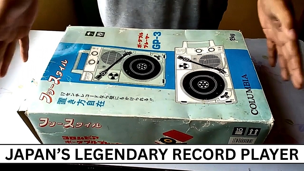 Japan's Most Iconic Record Player — Demo & Review - YouTube