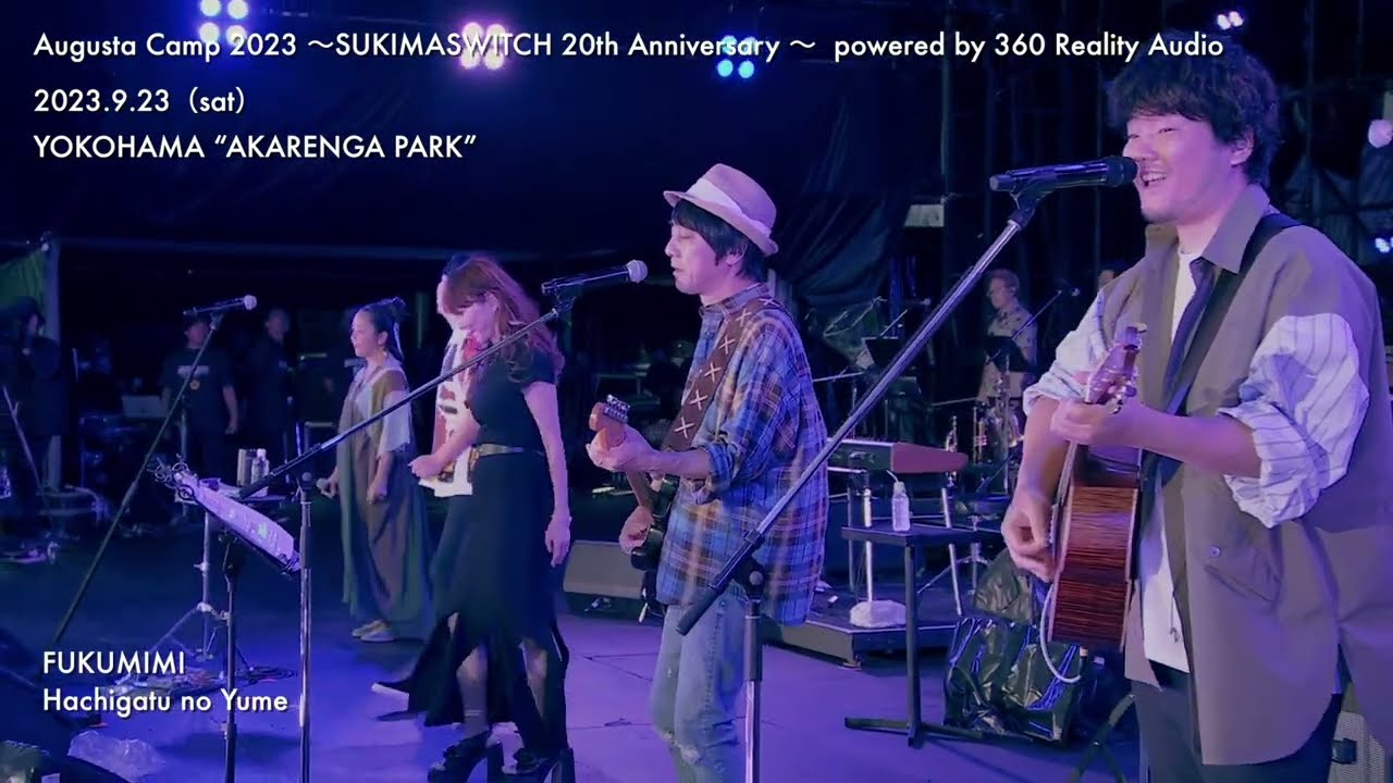 LIVE Blu-ray&DVD「Sukimaswitch in Augusta Camp 2013」Trailer - YouTube