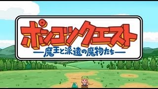 いつかいい感じにアレしよう」という神曲・MVについて語る会｜ボル