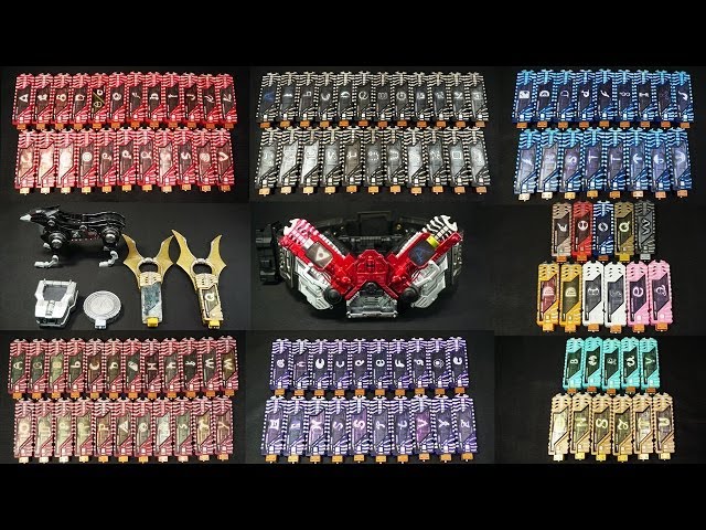 仮面ライダーWダブル DXサウンド カプセルガイアメモリEX ガイアメモリ