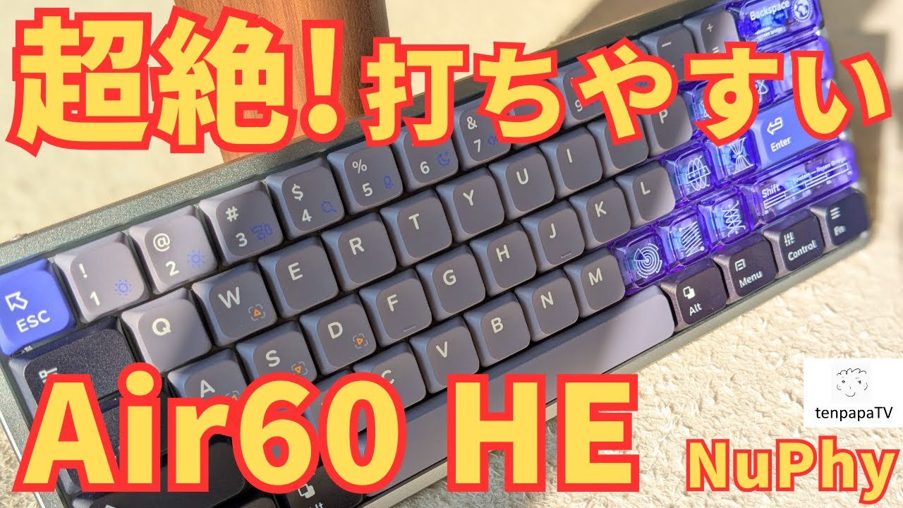 NuPhy Air60 HE Review! - YouTube