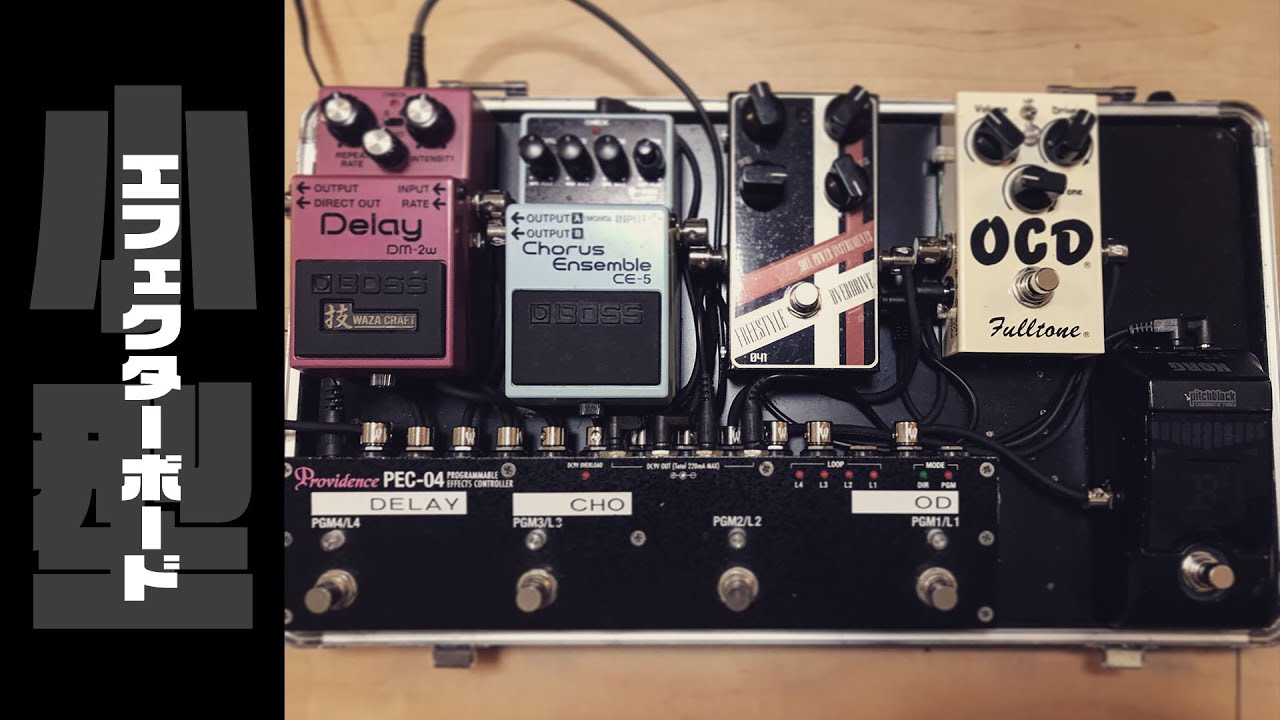 Introducing the Switcher PEC-4 (Providence) into the Past Effect