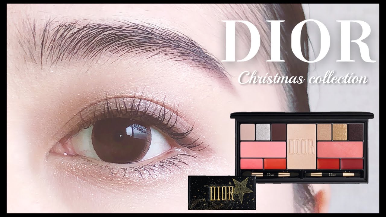 DIOR】クリスマスコレクションでフルメイク♡ - YouTube