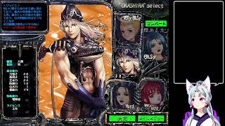 工画堂RTS】#01 羅刹・斬 / RASETSU Xan【Win】 - YouTube