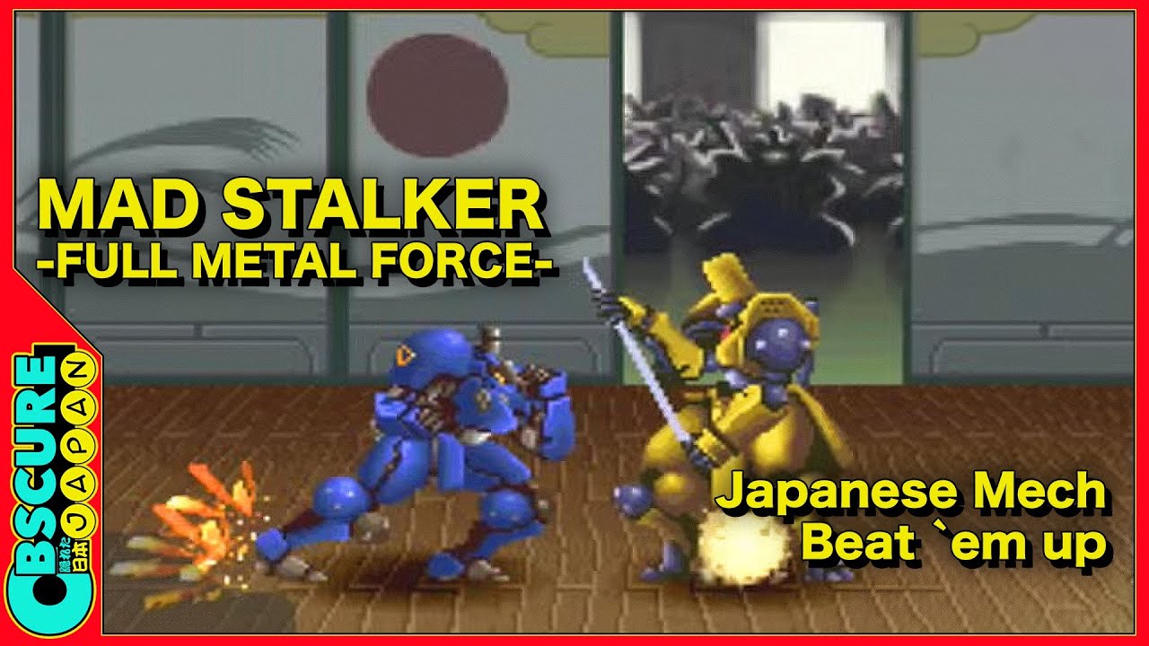 MAD STALKER -FULL METAL FORCE- PS1 マッドストーカー フルメタル