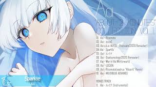 XFD】Aoi 1st Concept Album『Aoi 