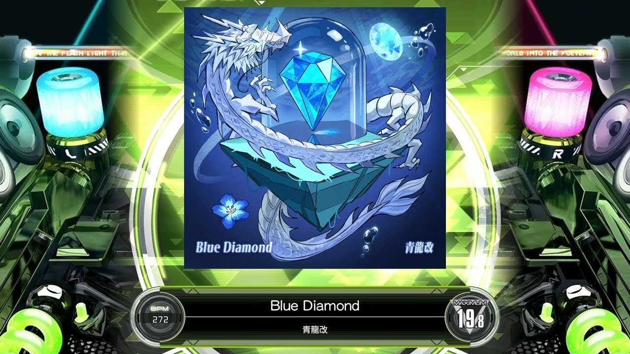 SDVX] Blue Diamond [MXM 19.8] (譜面確認) - YouTube