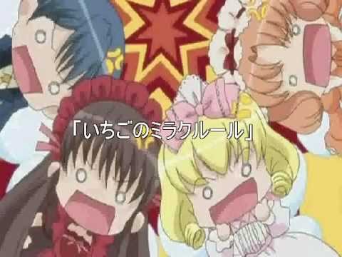 いちごのミラクルール」 フル - YouTube