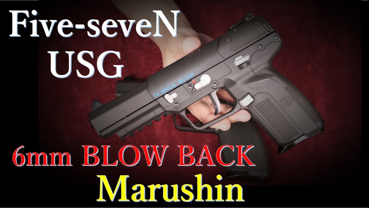 Five-seveN 6mm ガスブローバック / マルシン & 8mm版 & 当時カタログ