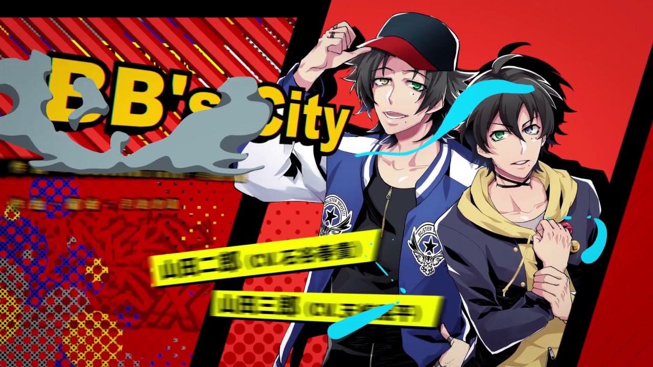 6/25発売『ヒプノシスマイク -Division Rap Battle- side B.B & M.T.C