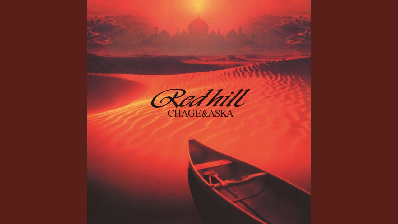 RED HILL - YouTube