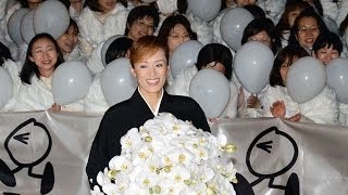 蘭寿とむ退団公演 - YouTube