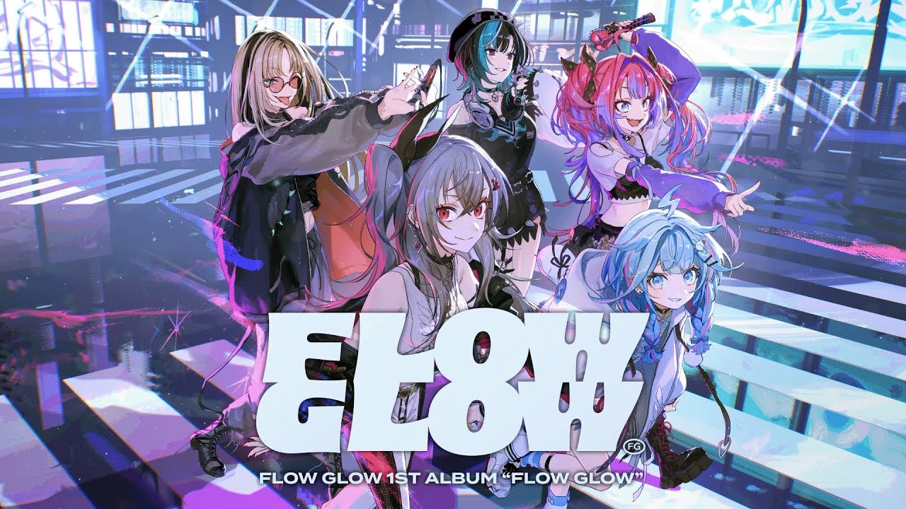 FLOW GLOW 1stアルバム CD 「FLOW GLOW」 2026年1月21日 発売中