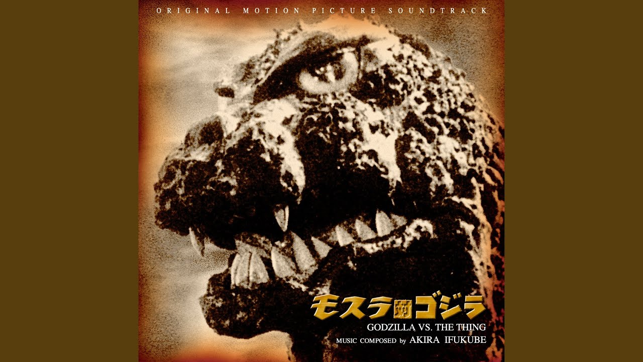 モスラの歌 (PS-102) - YouTube