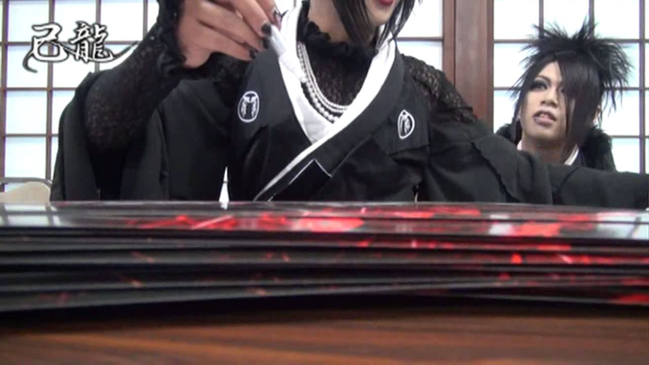 己龍「暁歌水月」MUSIC VIDEO - YouTube