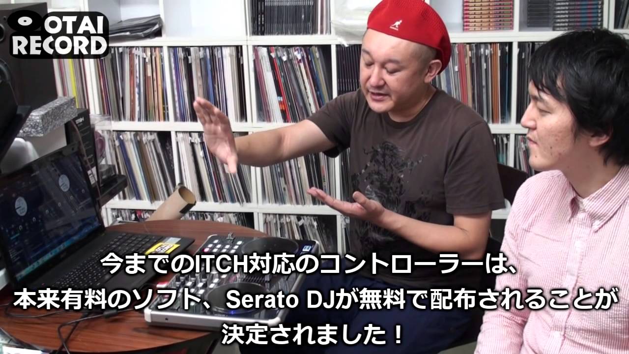 1]今が一番お買い得！VESTAX DJコントローラー「VCI-300 MK II