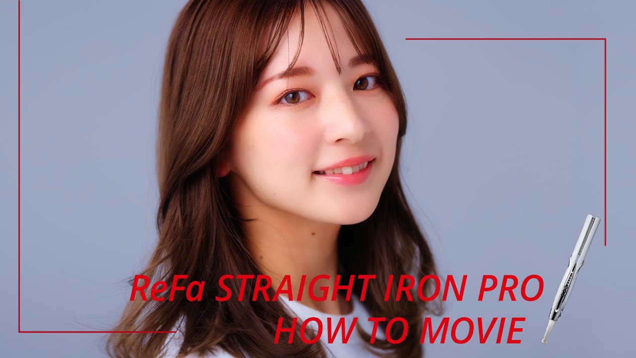 リファストレートアイロン プロ ピンク/ ReFa STRAIGHT IRON PRO