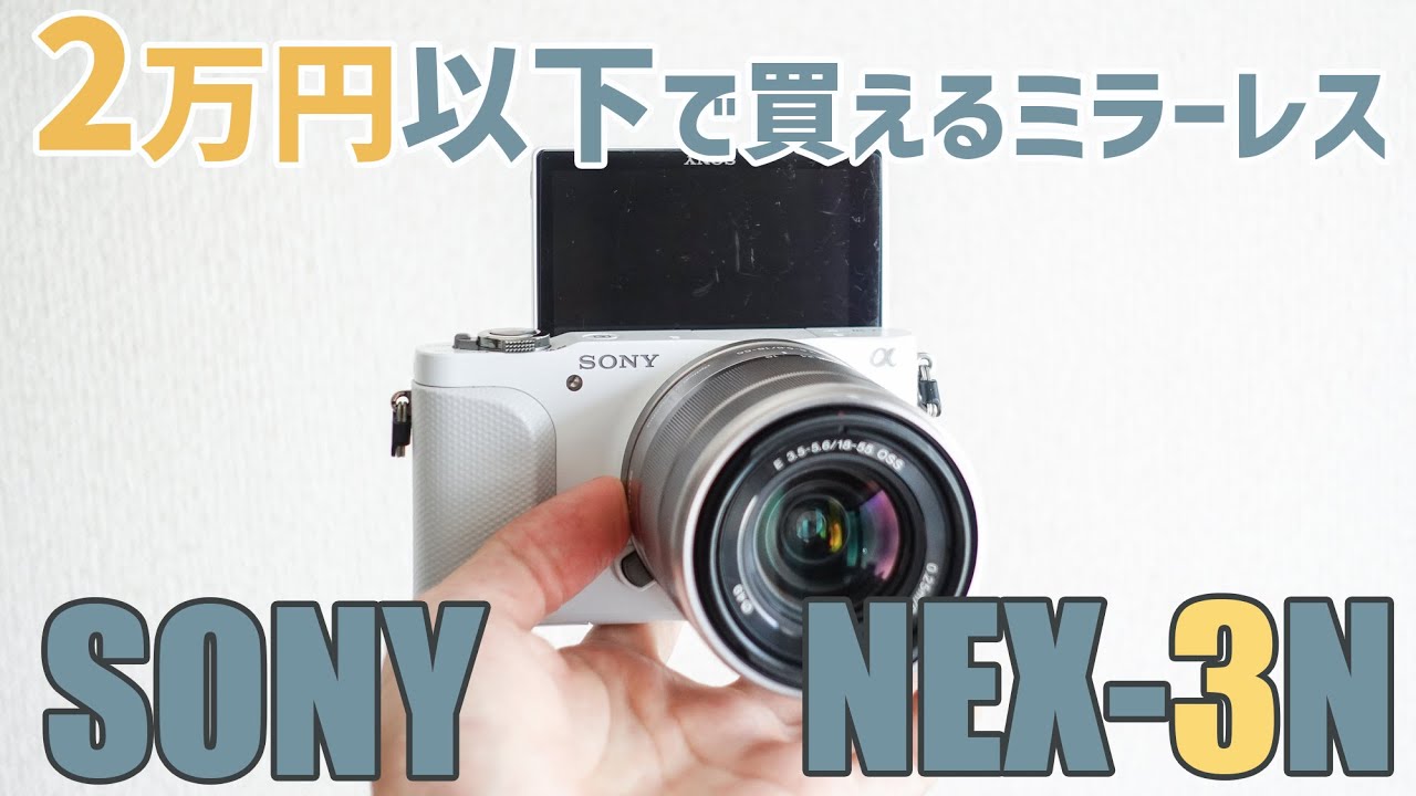 Photo and video examples included] Review of the affordable