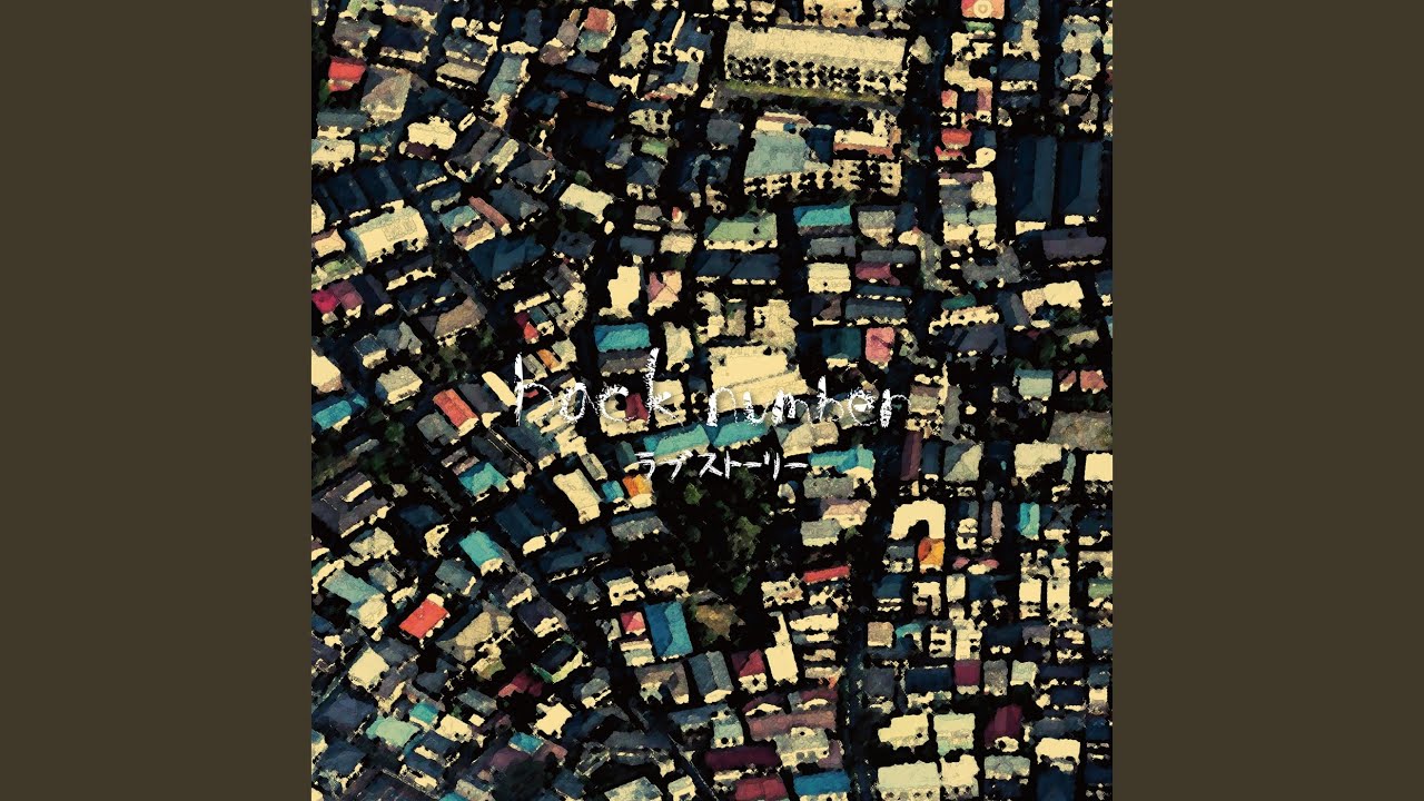 back number - fish - YouTube