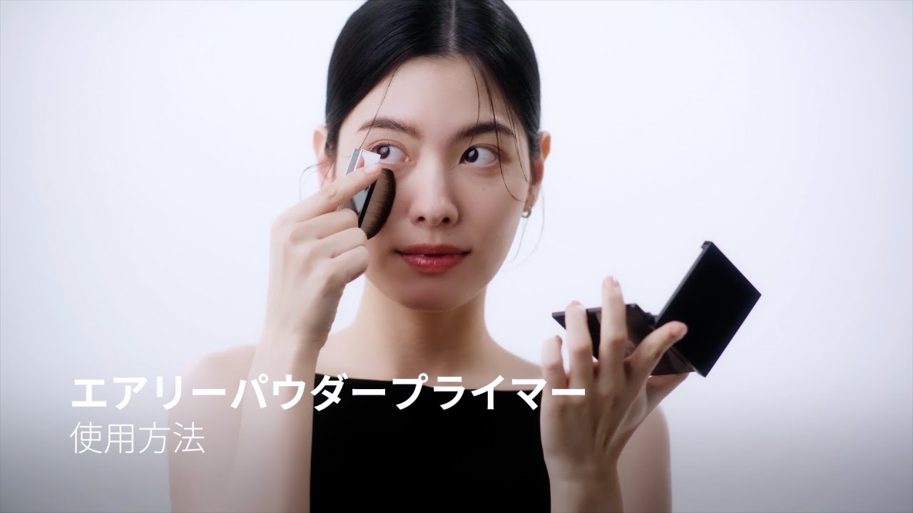 エアリーパウダープライマー N - MAKEUP | HERA JAPAN