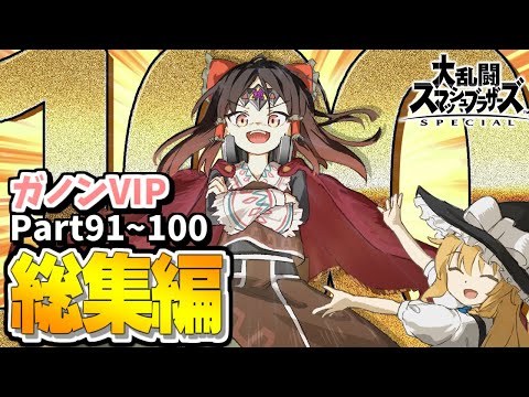 ぐんぐにるチャンネル - YouTube