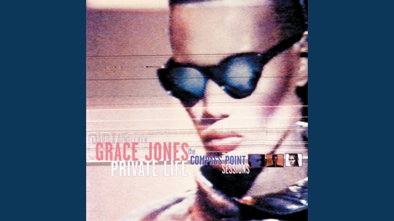 GRACE JONES / PRIVATE LIFE (LONG VERSION) / SHE'S LOST CONTROL