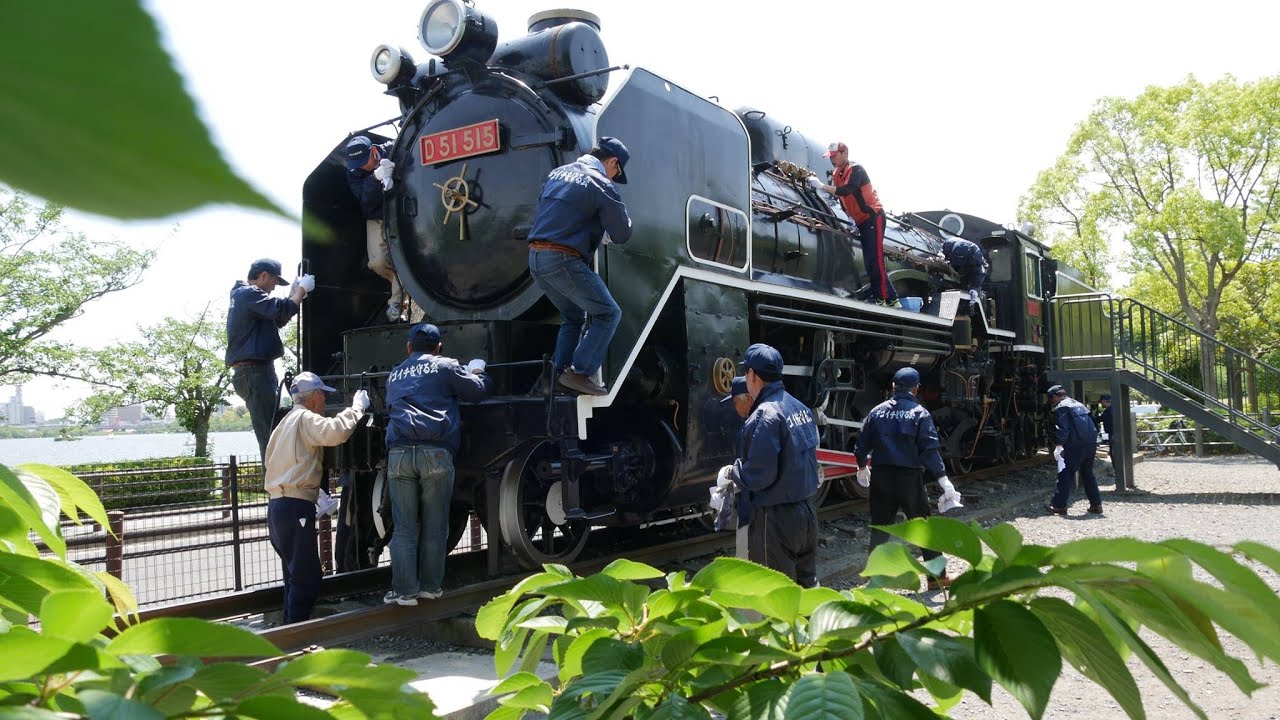 千波公園のデゴイチ（D51形蒸気機関車）とデゴイチを守る会 - 観光