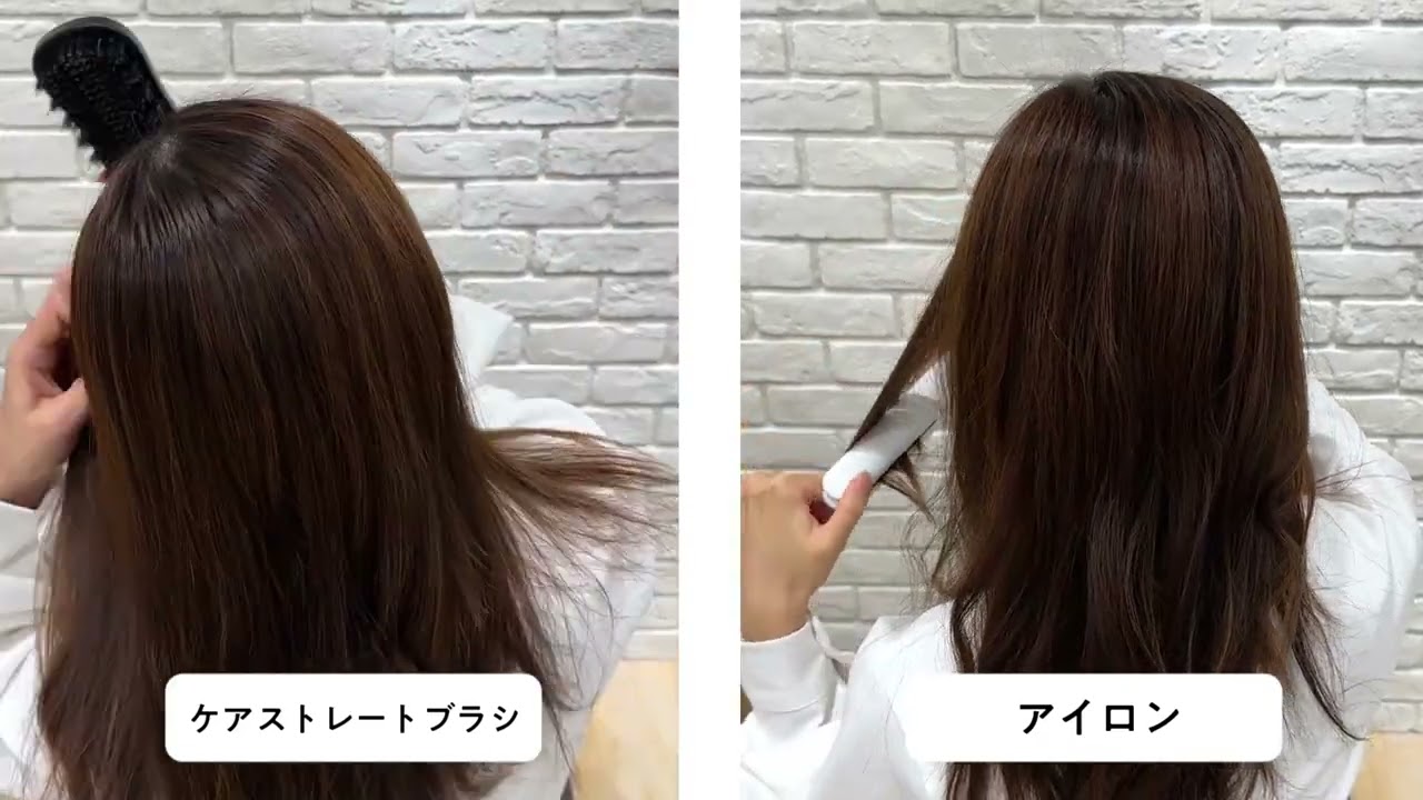 ご予約受付中】がっちりマンデーで紹介！1万円の高級くせ毛ケアブラシ