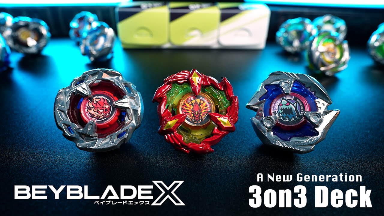 オススメ改造】最強デッキ完成！？新時代に突入したベイブレードXの