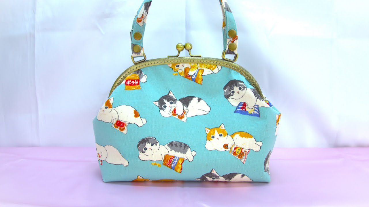 がま口バッグ作り方 How to make pattern paper がま口バッグ 裏地付き