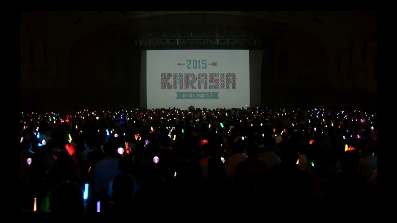 1080p KARA 2015 THE 4th JAPAN TOUR KARASIA FULL CONCERT - YouTube
