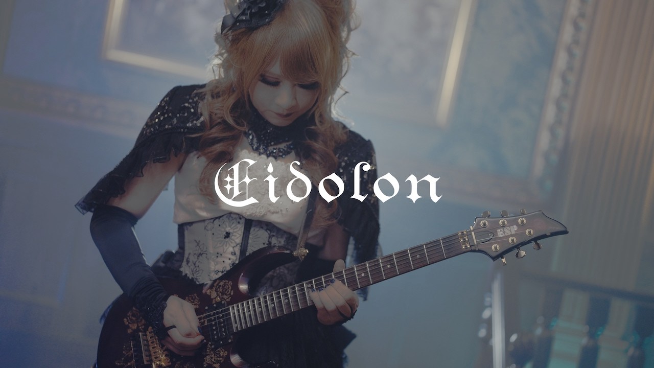 Rusalka 「Demonstration of The Zodiac Sign」 - YouTube