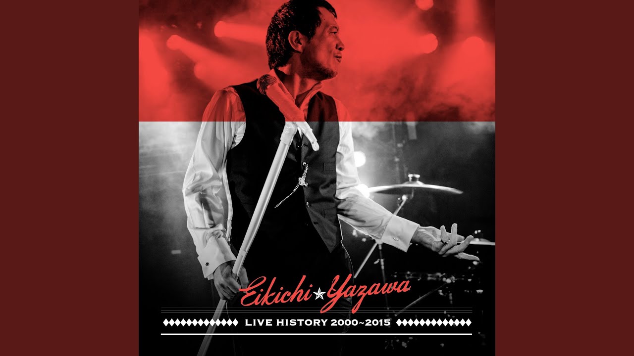 A DAY - Live at Nippon Budokan'04 (Remastered 2022) - YouTube