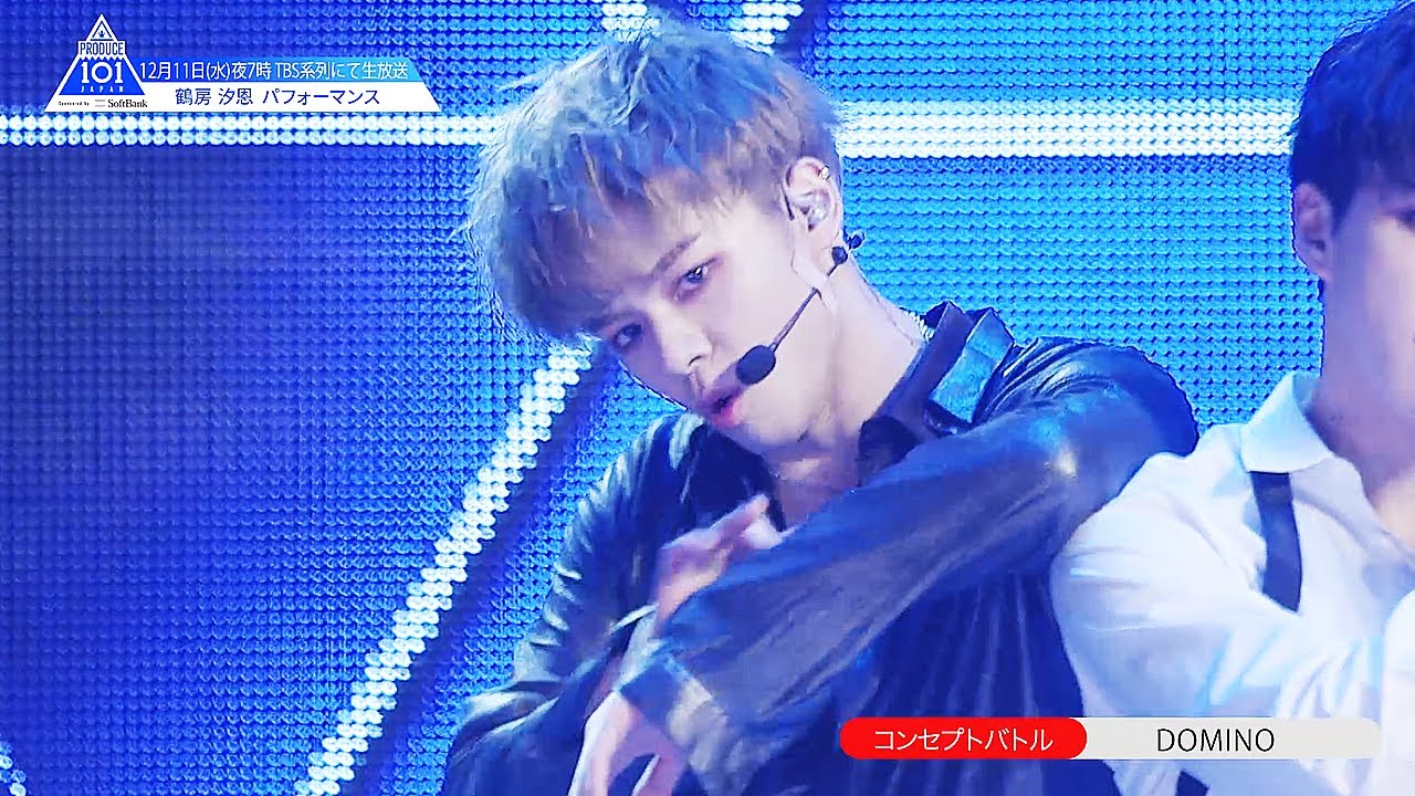 鶴房 汐恩（Tsurubo Shion）】ファイナリスト20名 練習生別