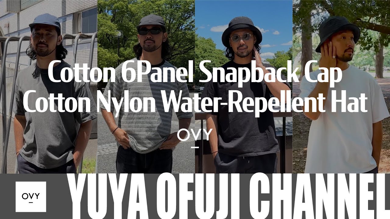 OVY新作発売】これが大人用のハット&キャップ！！機能性を持った