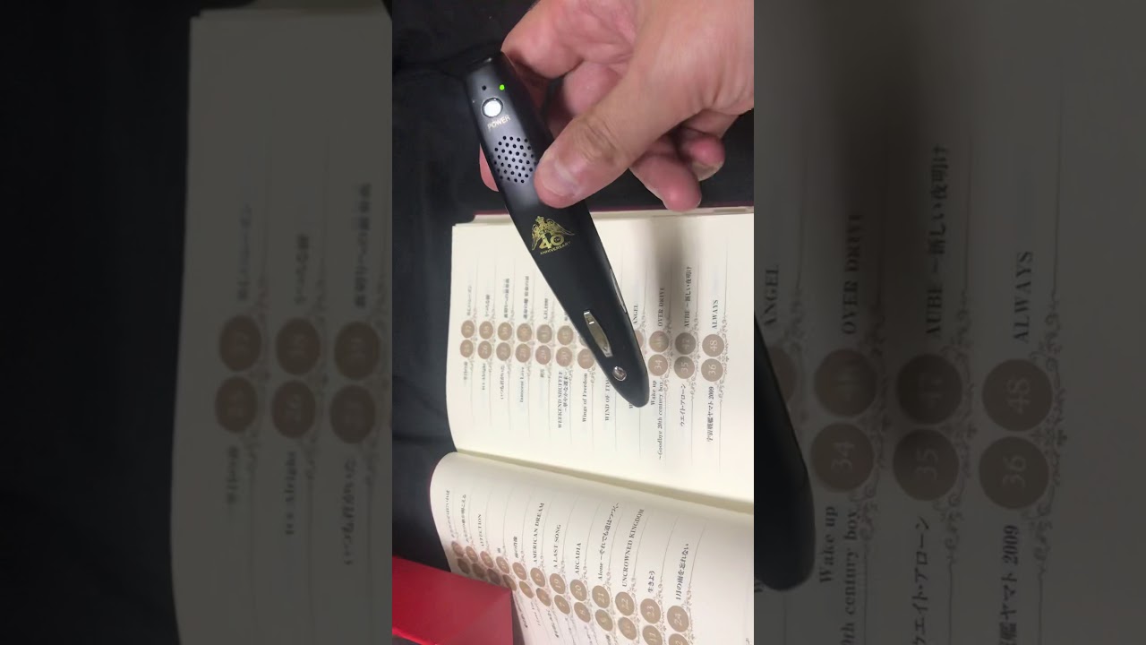 THE ALFEE 40th Anniversary ALL SONGS IN MAGICAL DICTIONARY