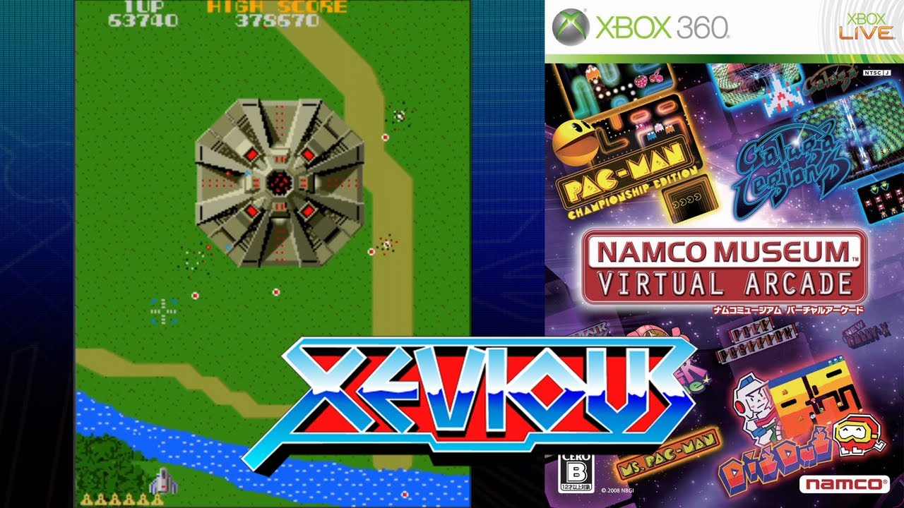 ゼビウス アーケード 1周16面クリア！ 2-10没 Xbox360 Namco museum