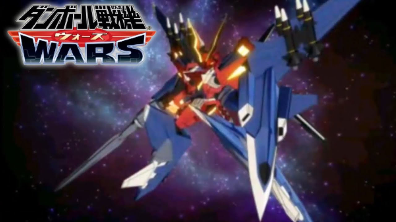 64日目】【S】ドットブラスライザー・ジーエクスト【ダンボール戦機