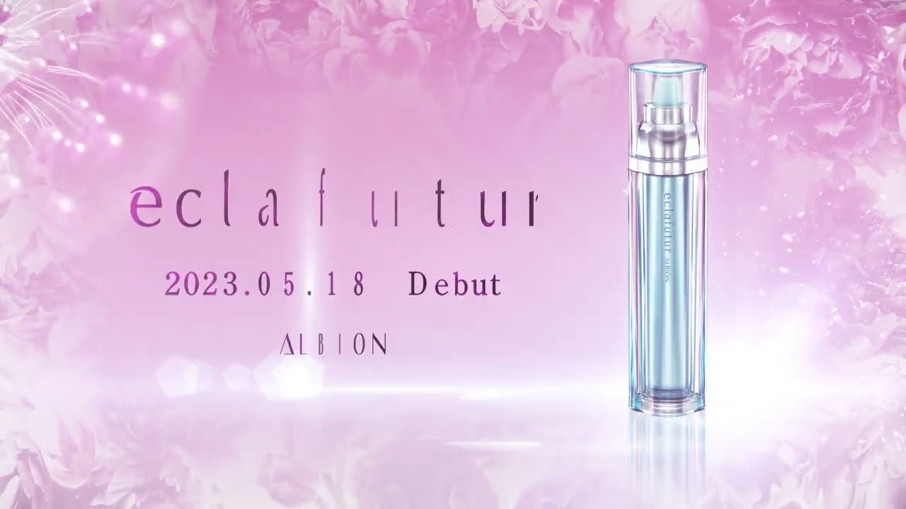 5月18日発売 エクラフチュール t - YouTube