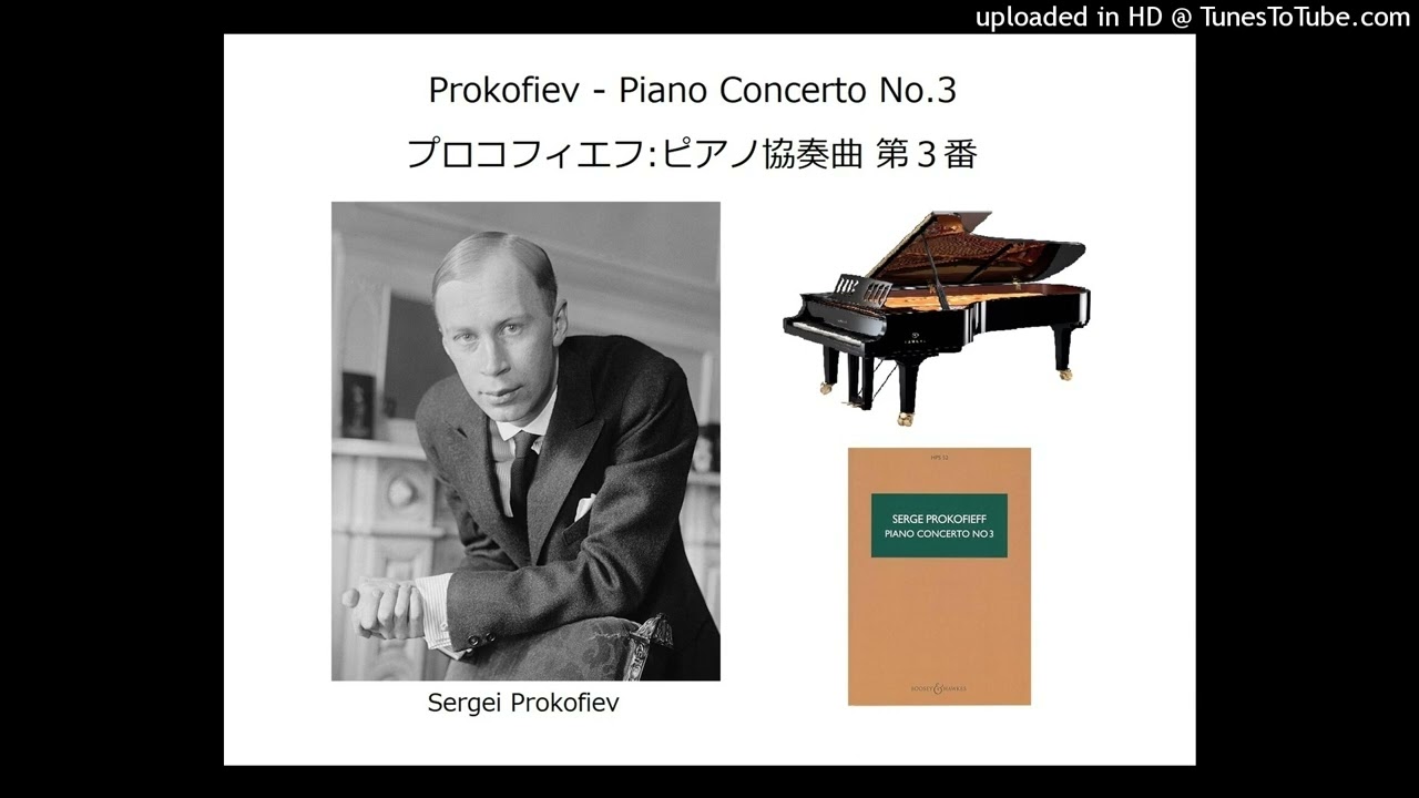 アバド ユジャ・ワン マーラー第1番「巨人」、プロコフィエフ:ピアノ