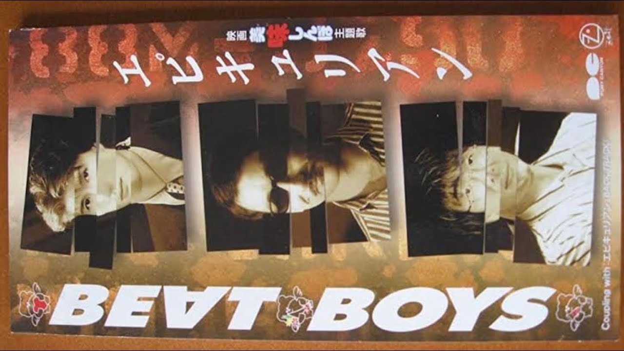 エピキュリアン BE∀T BOYS （THE ALFEE） - YouTube