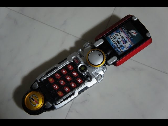 轟轟戦隊ボウケンジャー 冒険携帯アクセルラー Boukenger Accellular